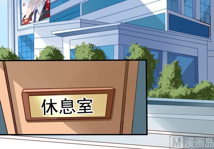 第63回 我不会遗弃宠物的！4