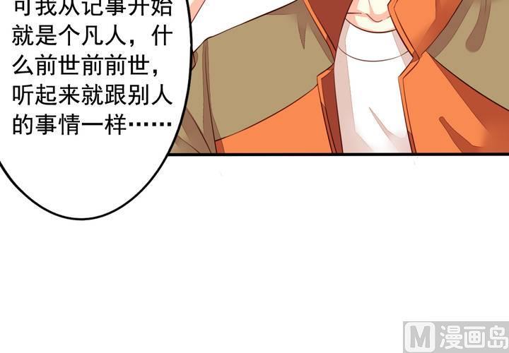 第63回 我不会遗弃宠物的！40