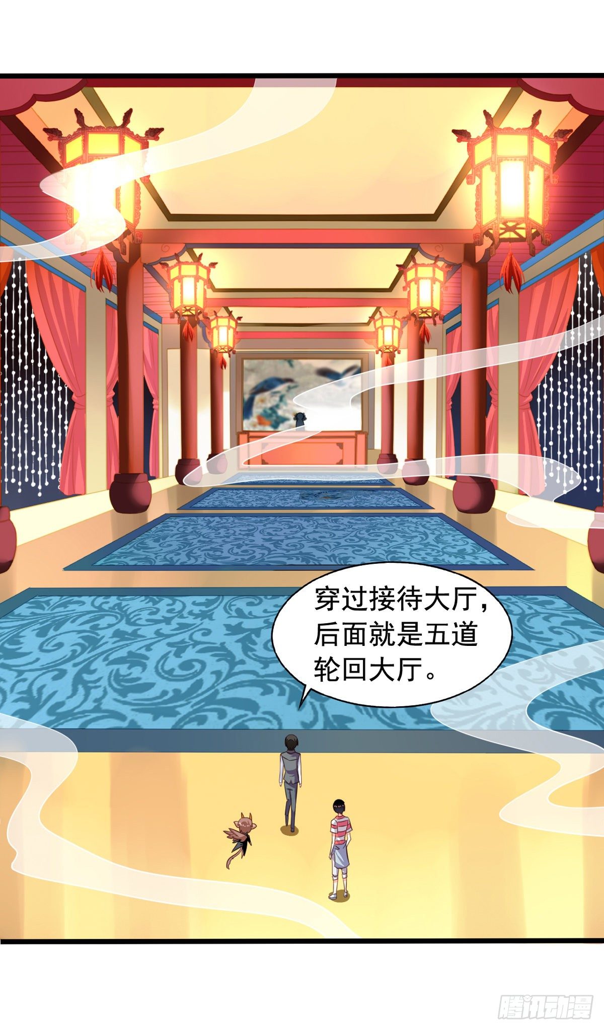 第54回 谁敢欺负九爷3