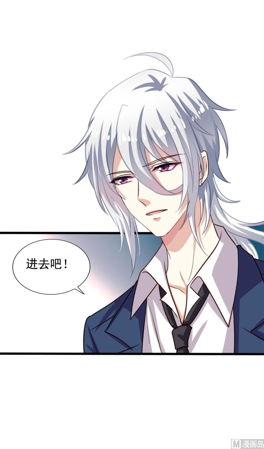第81回 老君洞守洞人13