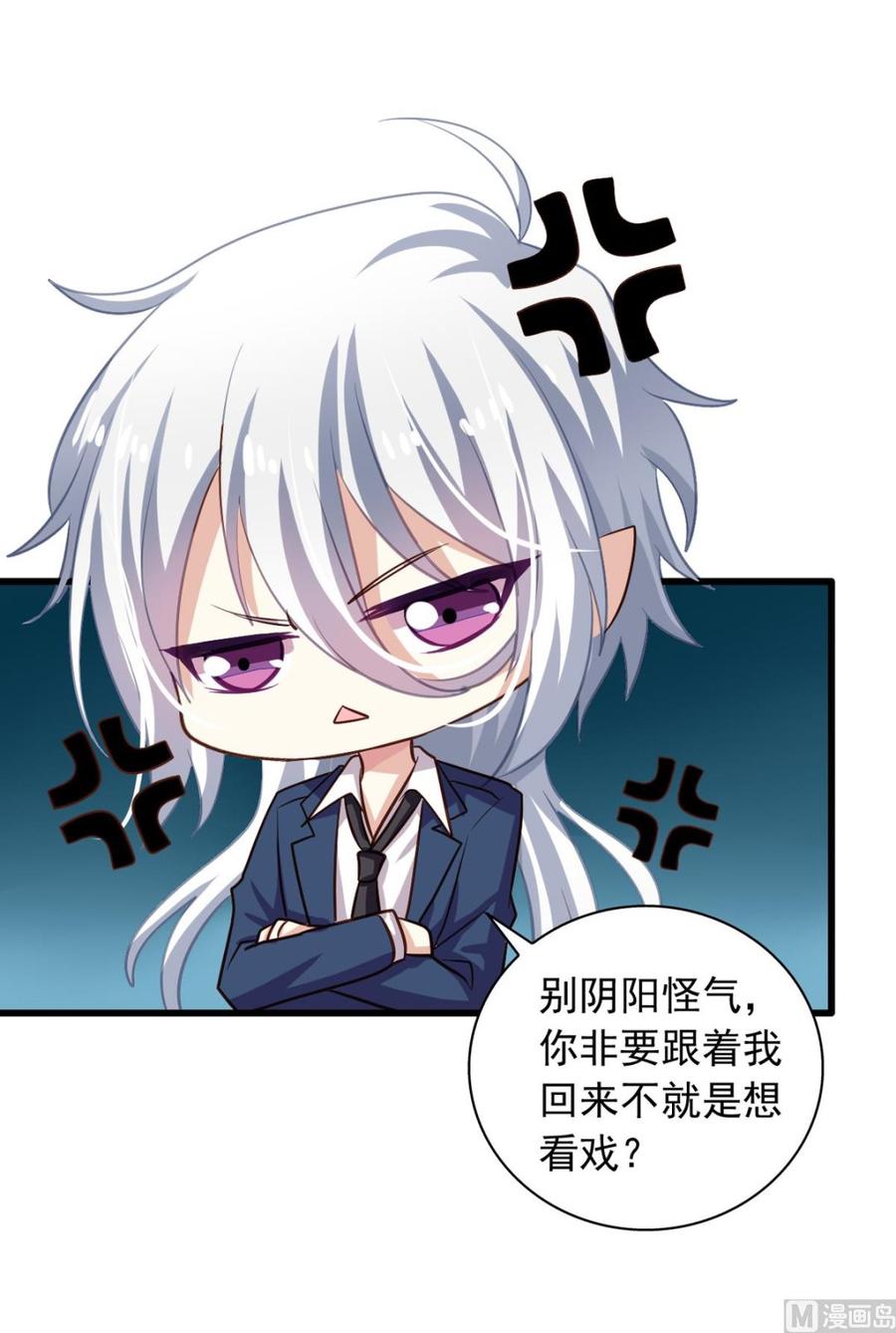第75回 重明上门46