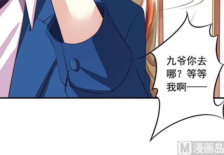 第63回 我不会遗弃宠物的！64