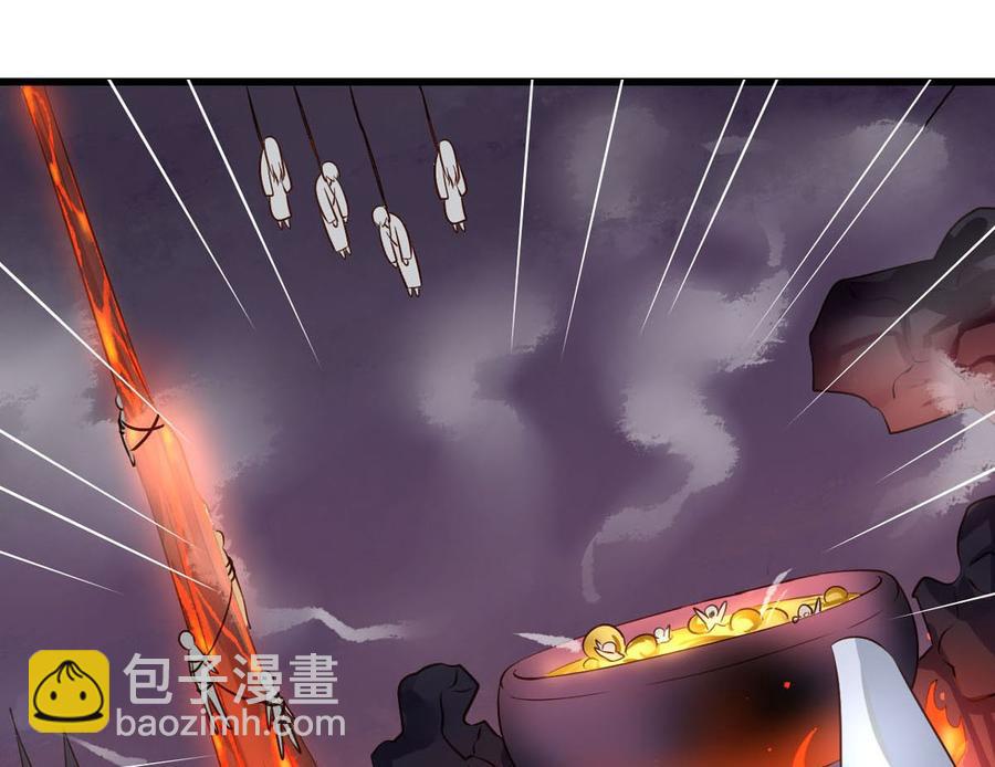 第85回 这回换我护着你7