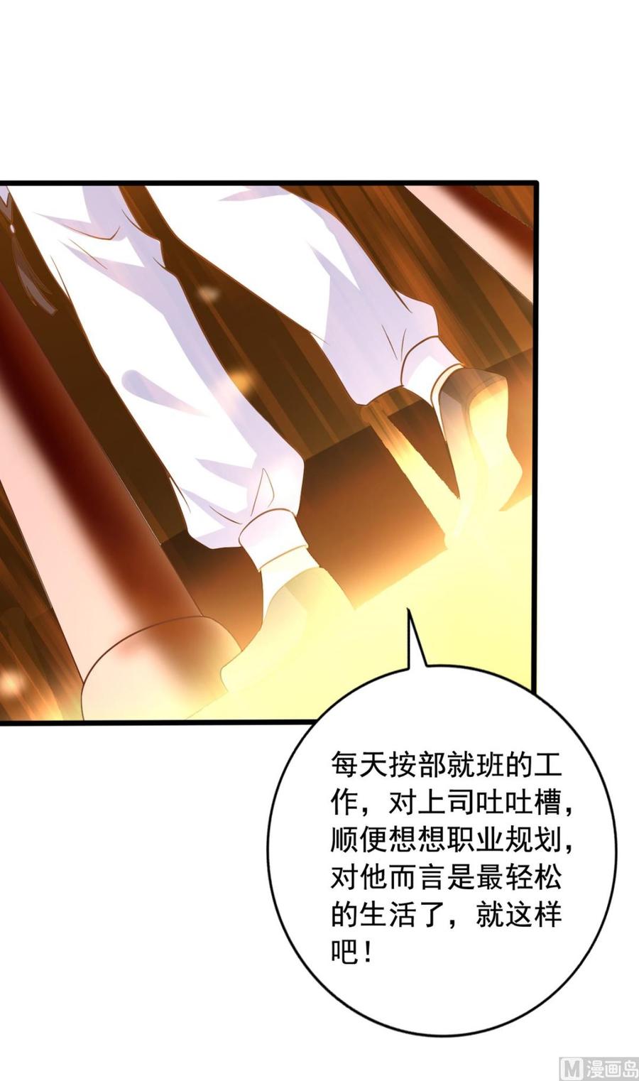 第81回 老君洞守洞人10