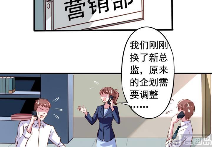第58回 九爷还是罩着我的3