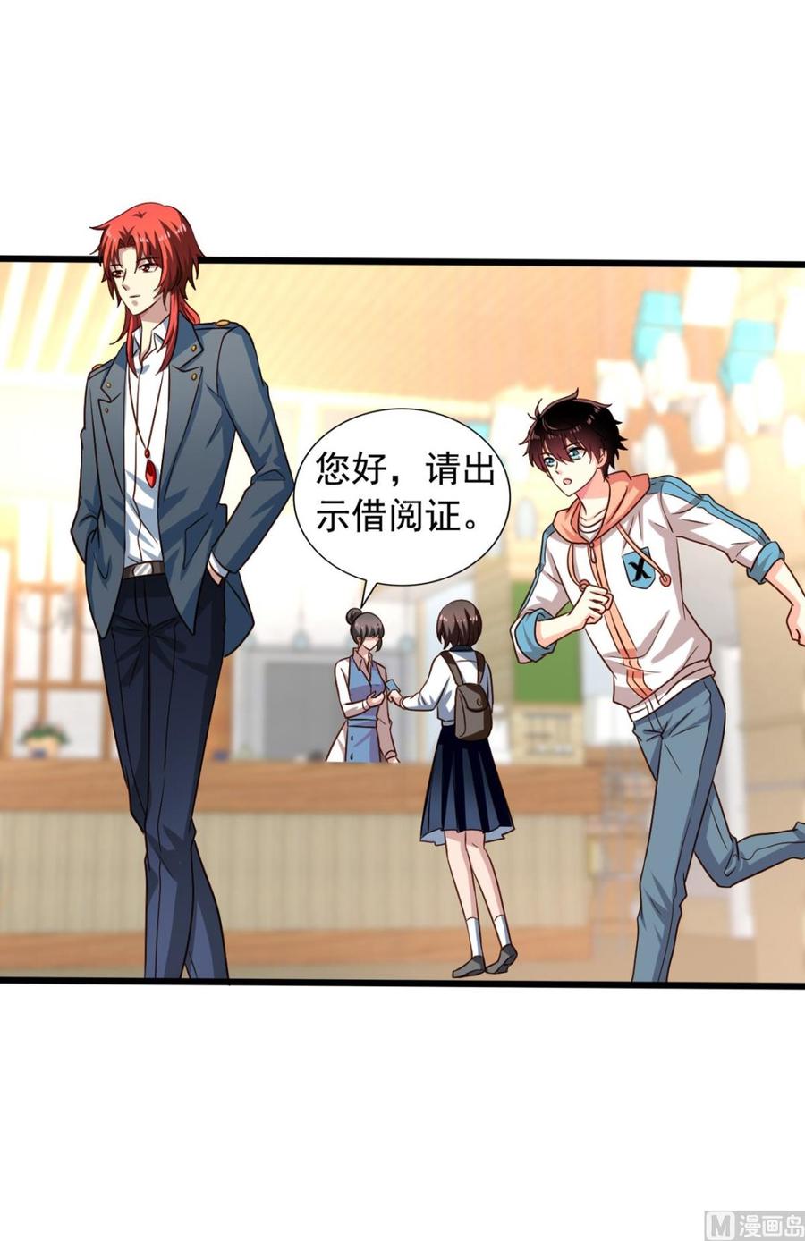 第81回 老君洞守洞人31