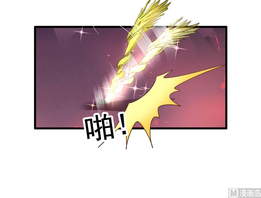 第90回 最终的最终18