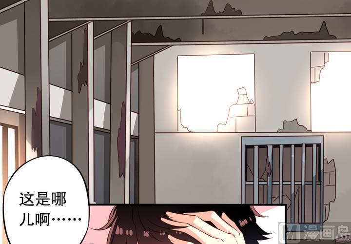 第70回 意想不到的敌人3