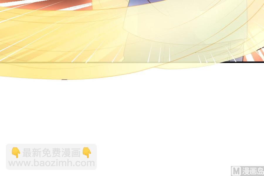 第69回 敌人抓走了李子3