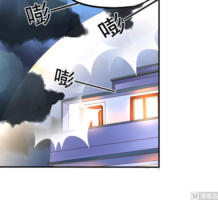 第64回 离家出走20