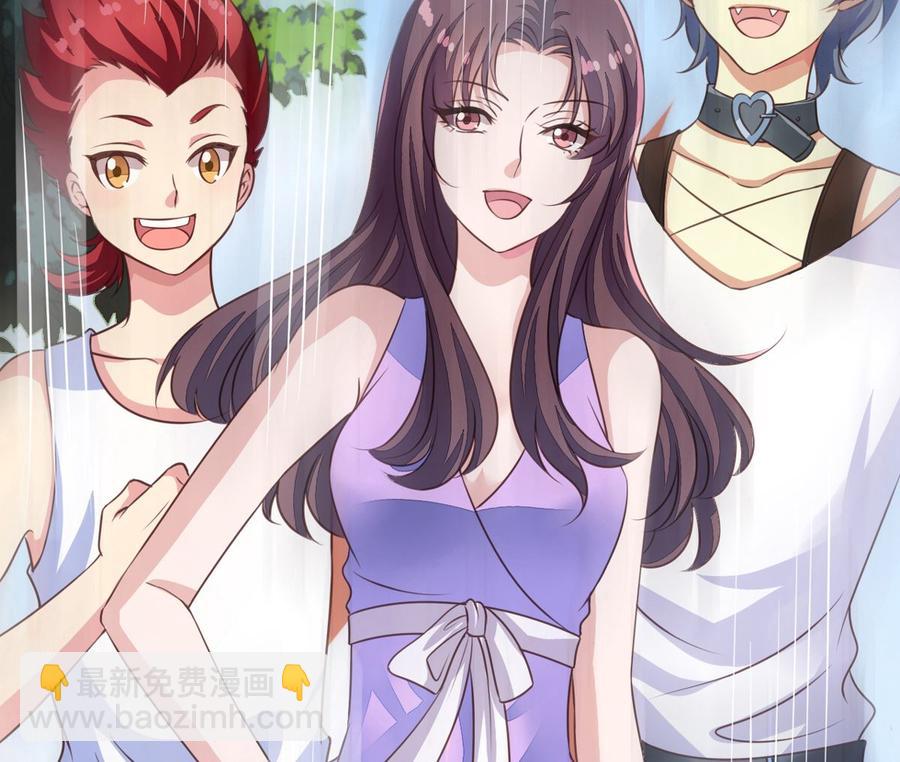 第68回 元君危险！20