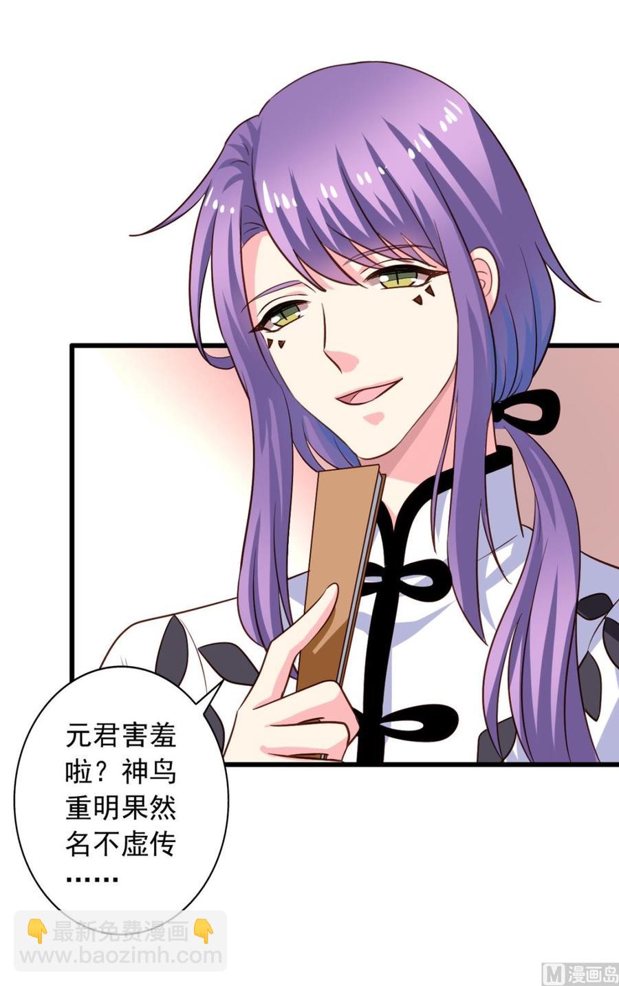 第77回 人都到齐了44