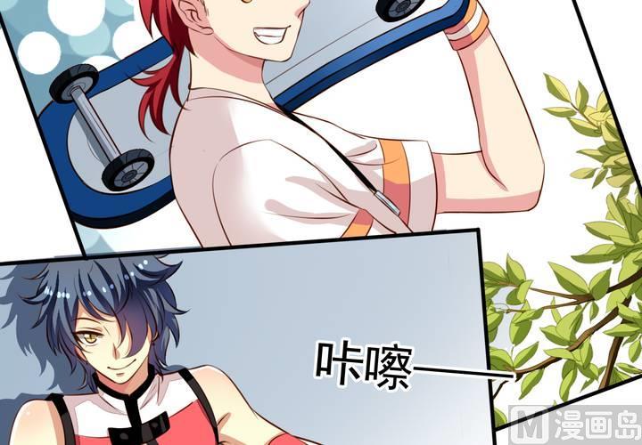 第60回 打翻醋坛的九爷29