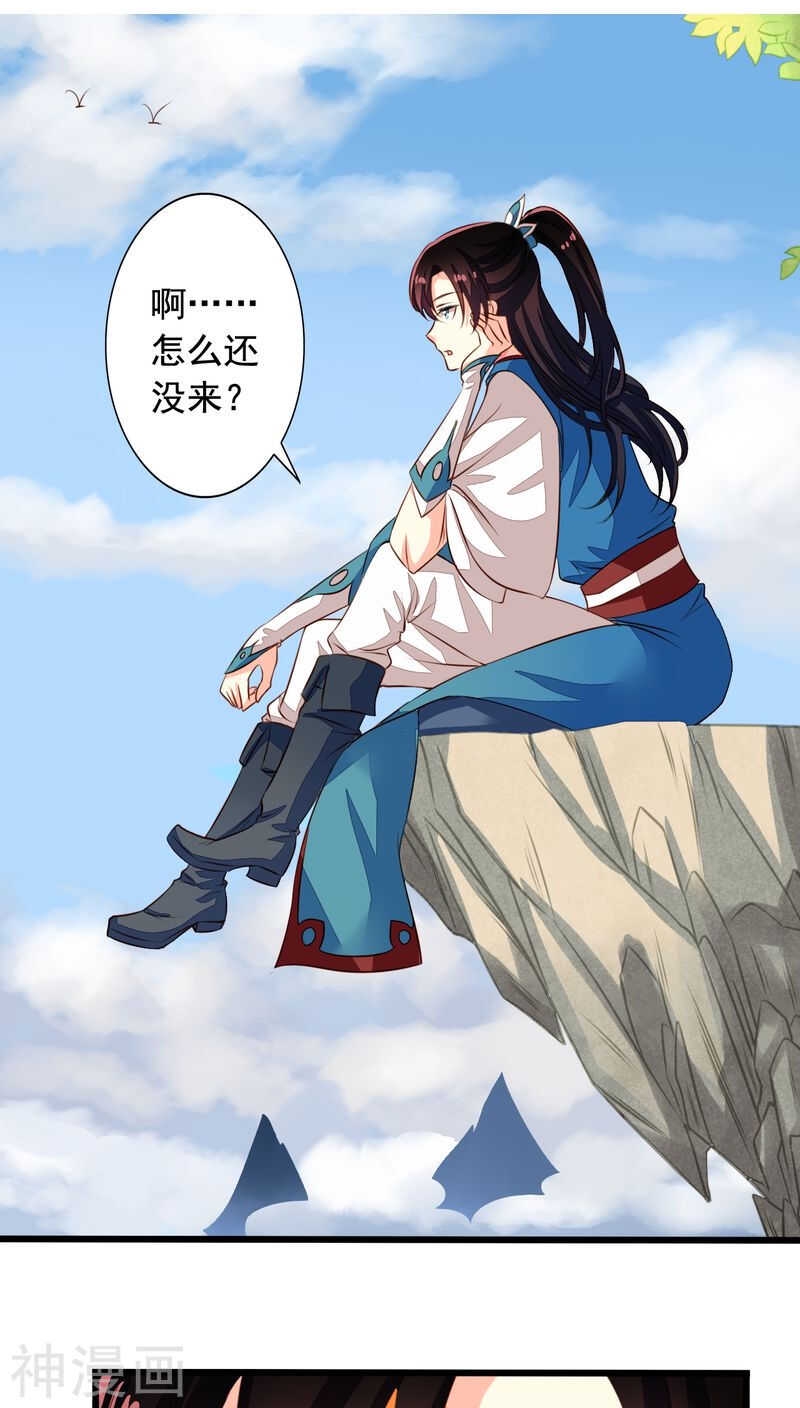 番外12：如梦幻泡影1