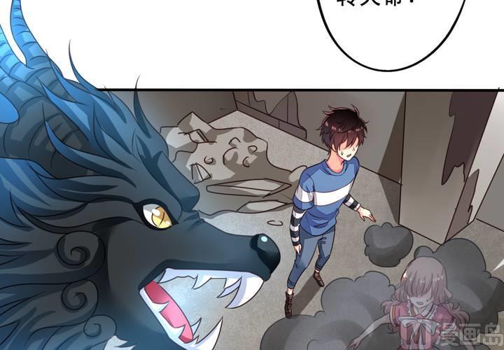 第70回 意想不到的敌人50