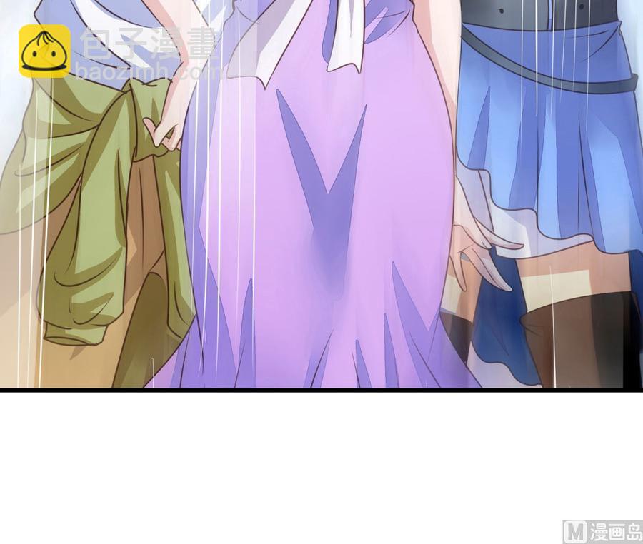第68回 元君危险！21