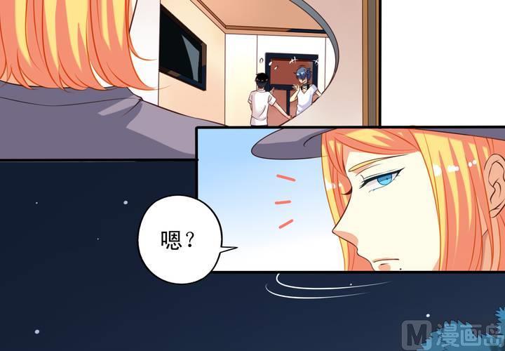 第67回 偷窥的九爷57