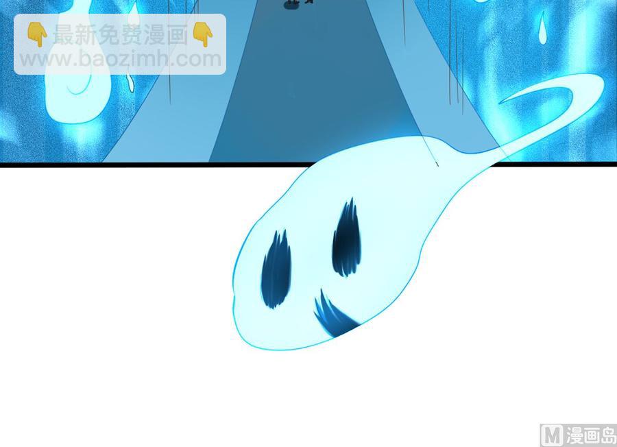 第81回 老君洞守洞人44