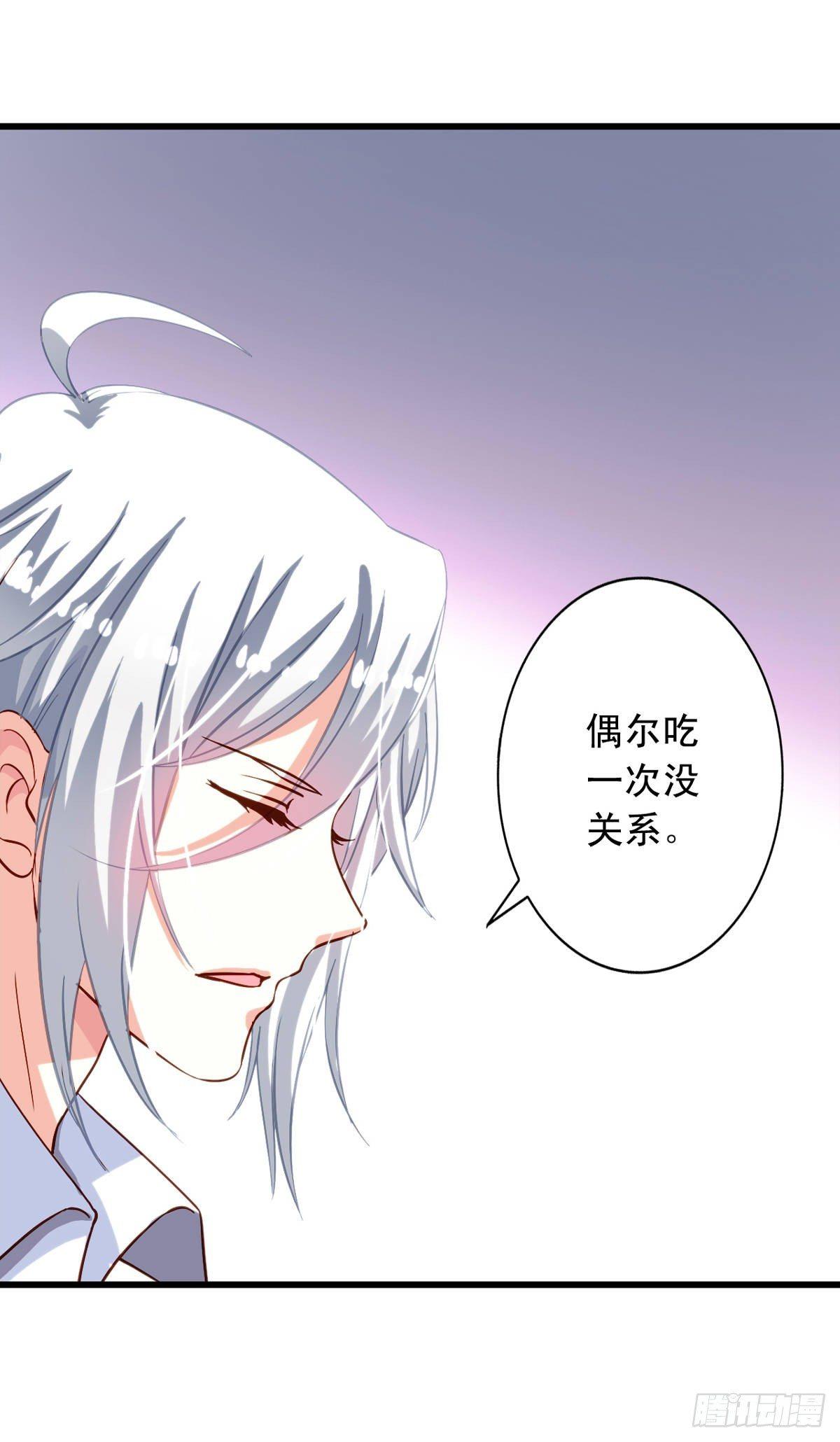 第18回 人间烟火16