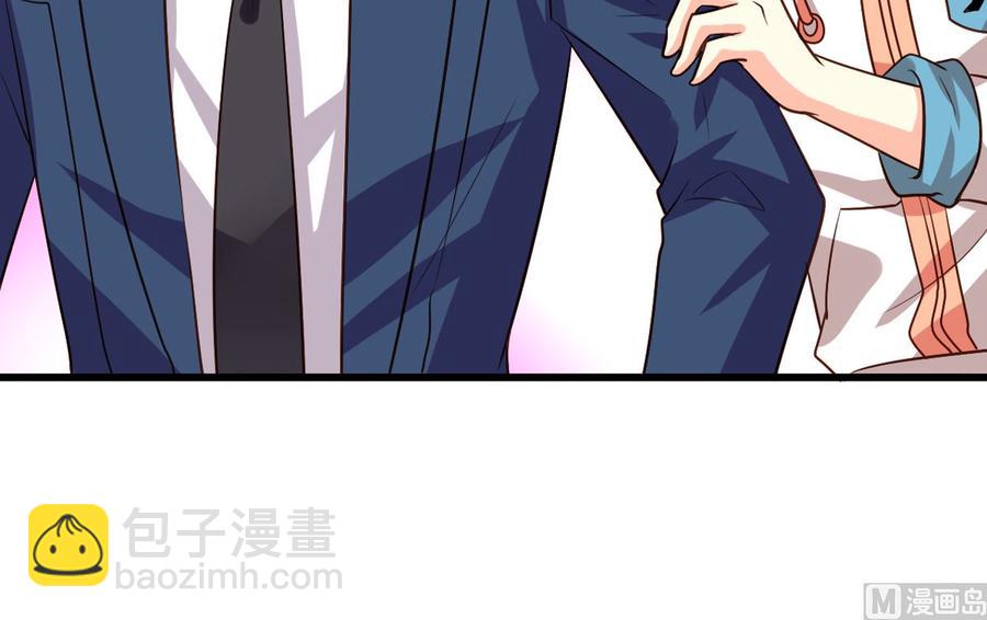 第78回 准备去地府13