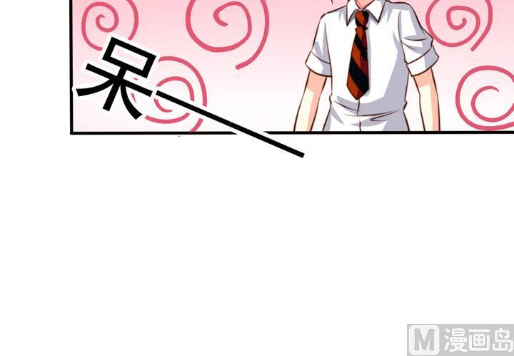 第60回 打翻醋坛的九爷37