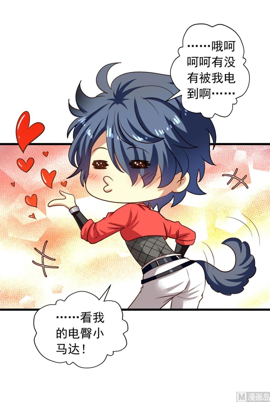 第77回 人都到齐了32