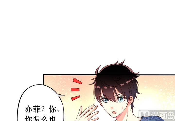 第70回 意想不到的敌人5