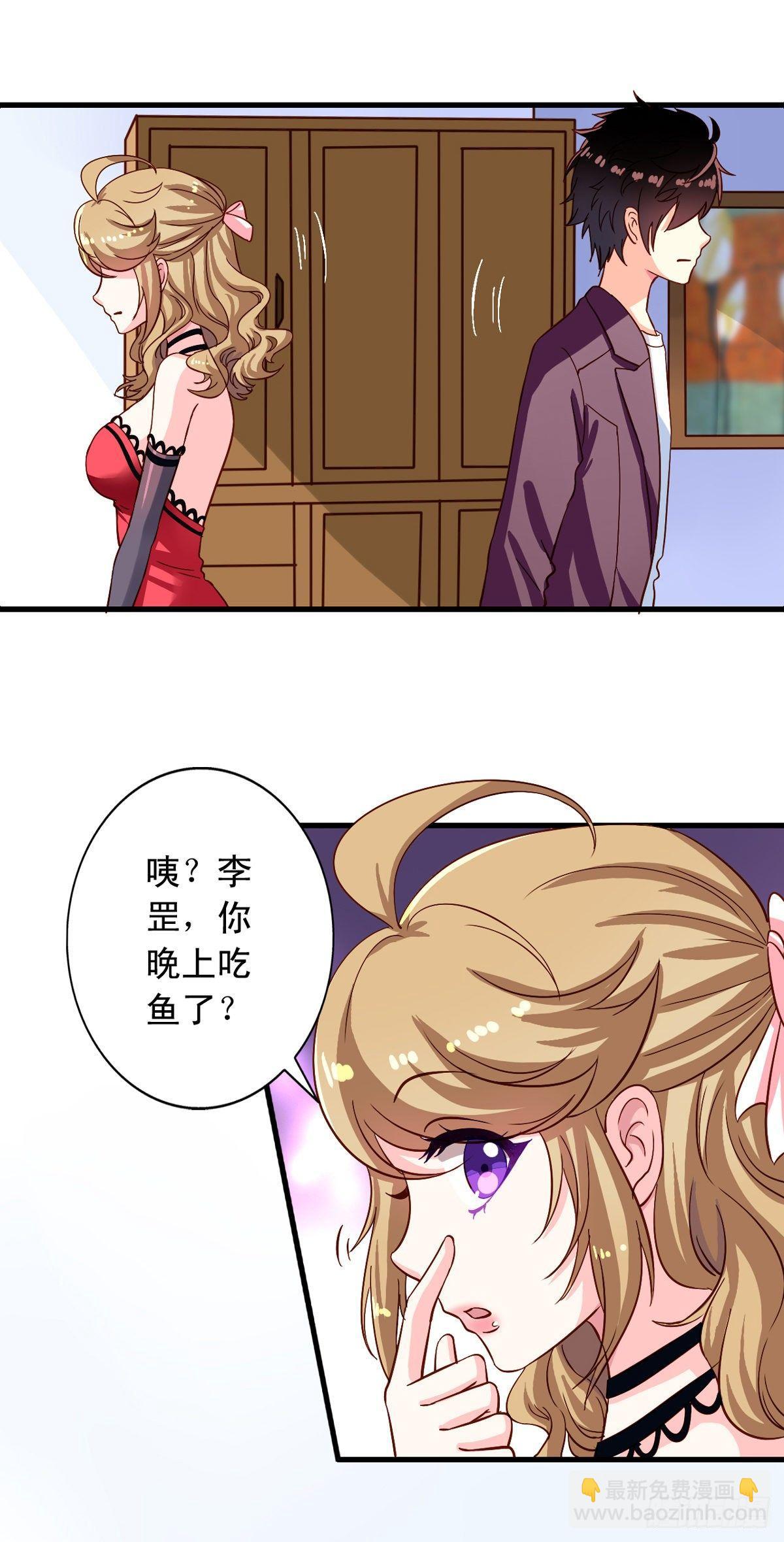 第18回 人间烟火12