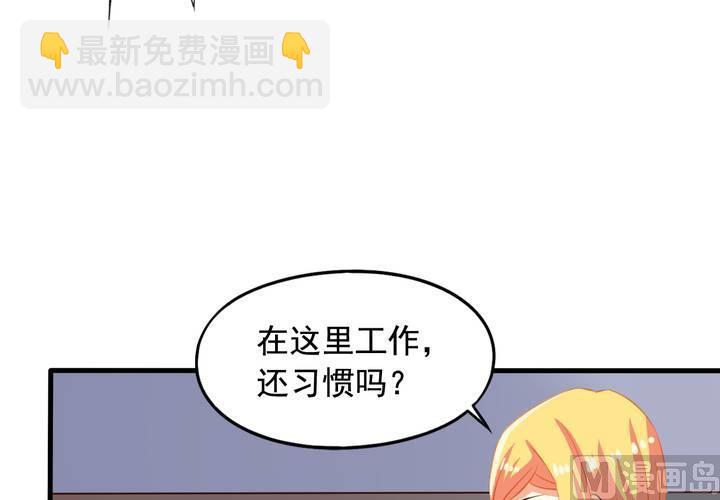 第58回 九爷还是罩着我的61