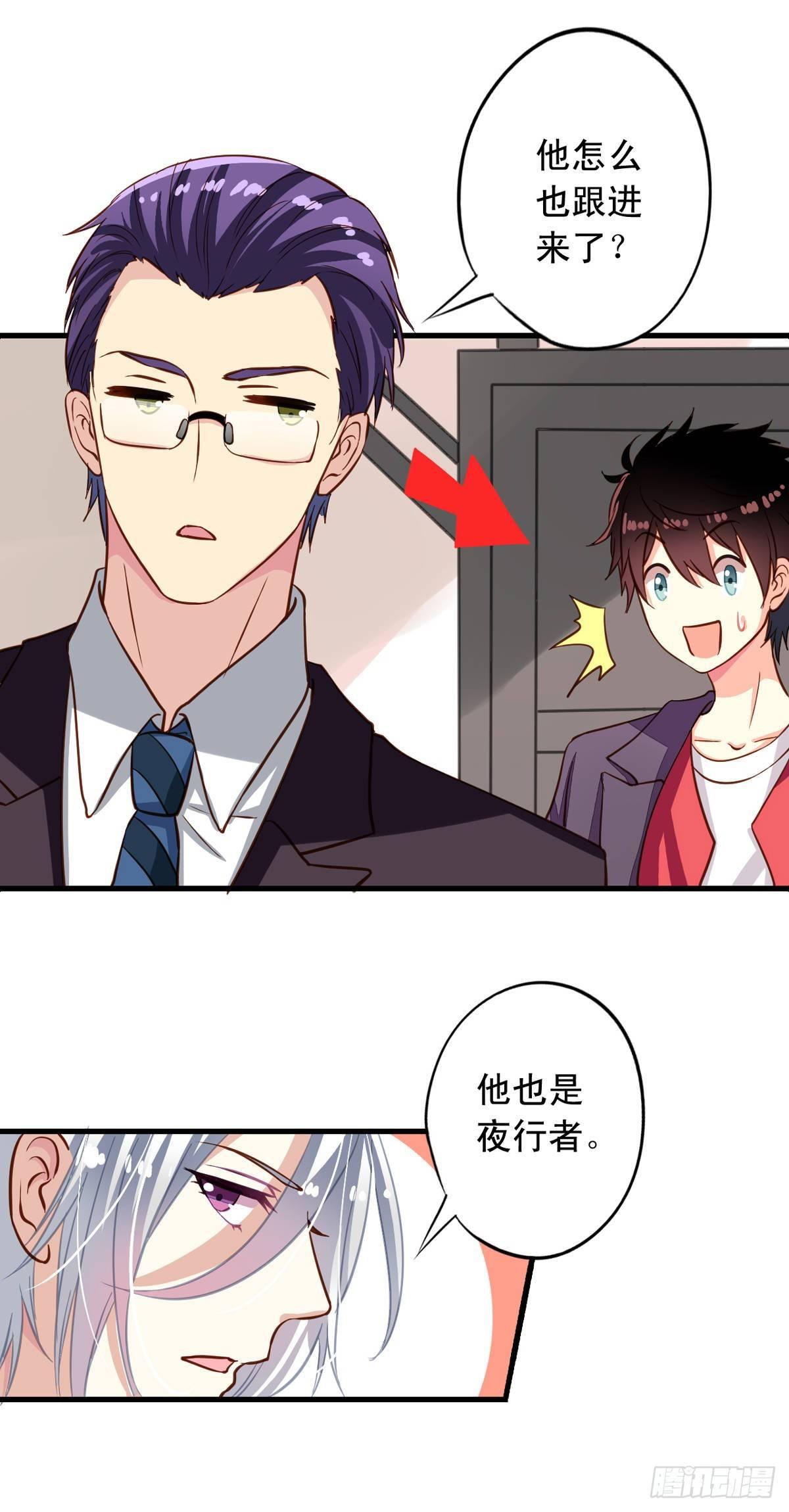 第16回 厉害了伪装者10