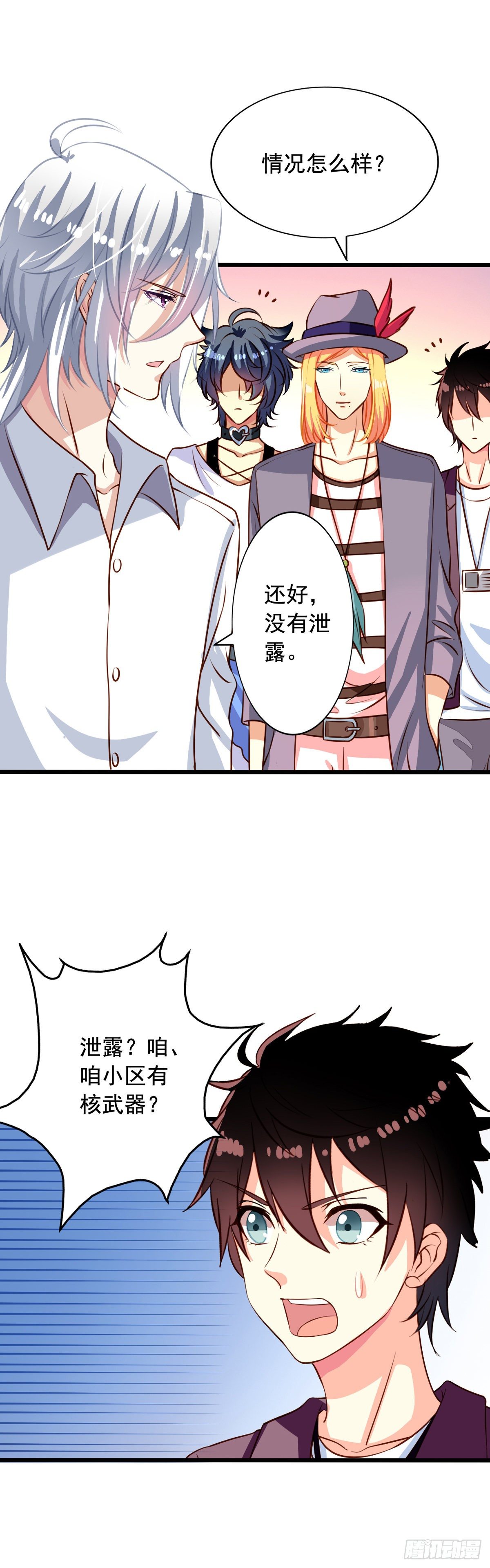第27回 生化危机11
