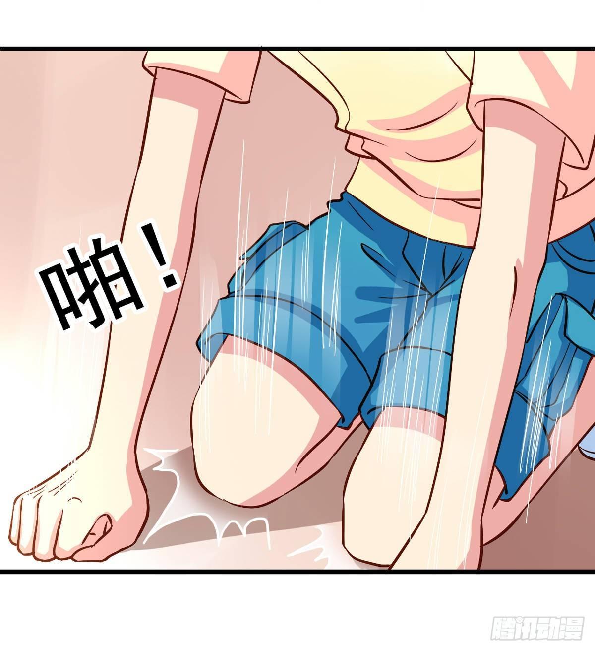 第17回 师父在上12