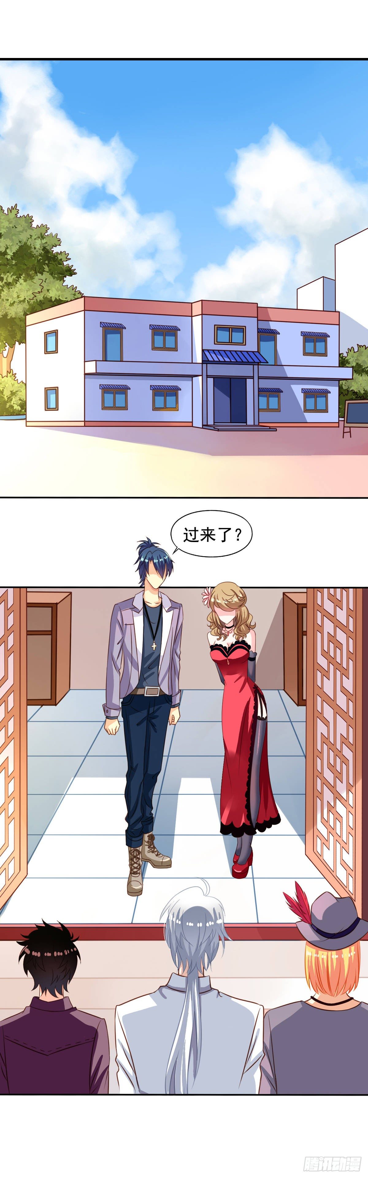 第28回 九爷的自杀倾向？1