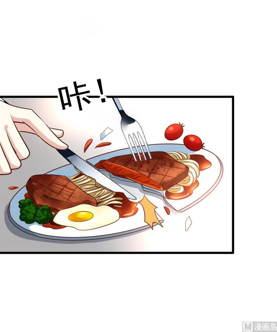 第77回 人都到齐了40