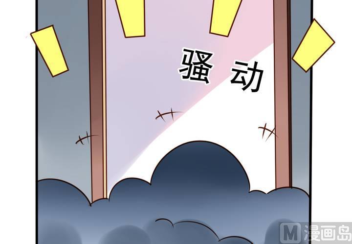 第58回 九爷还是罩着我的37