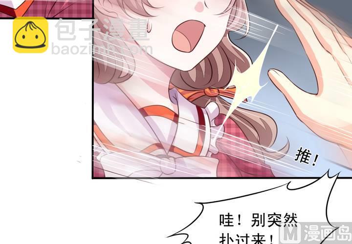第70回 意想不到的敌人26
