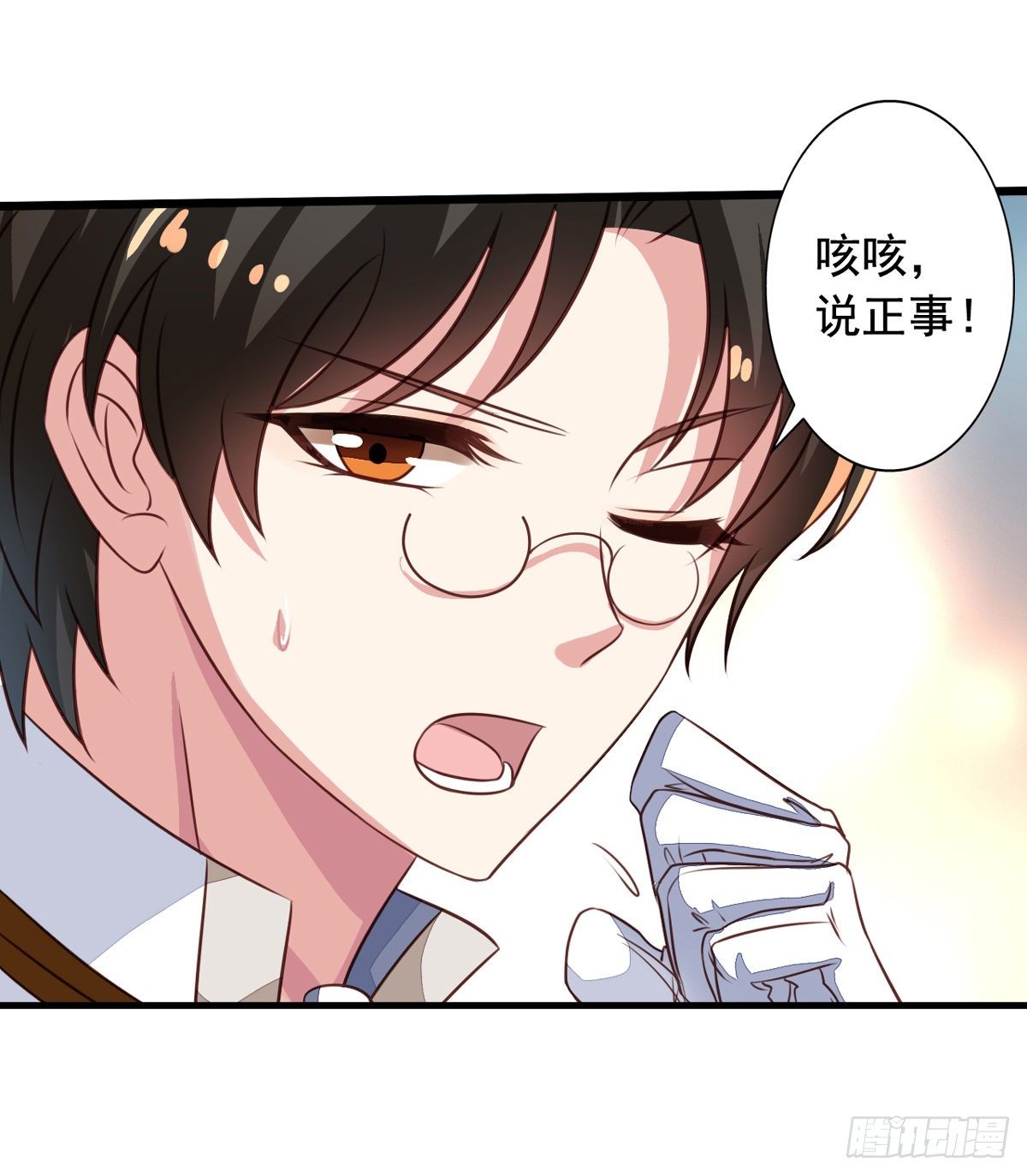 第53回 我乃上神！你敢拦我？11