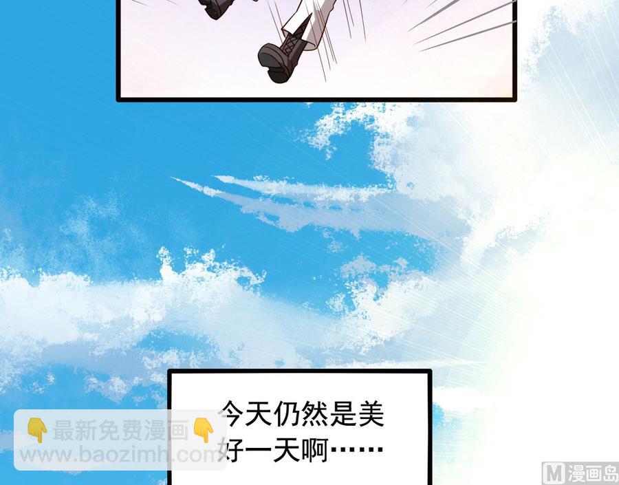 第90回 最终的最终49