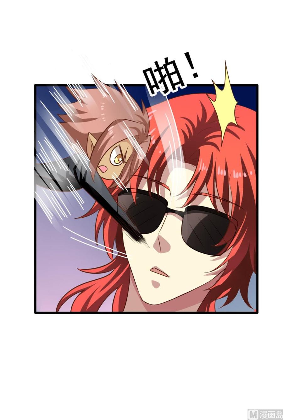 第75回 重明上门20