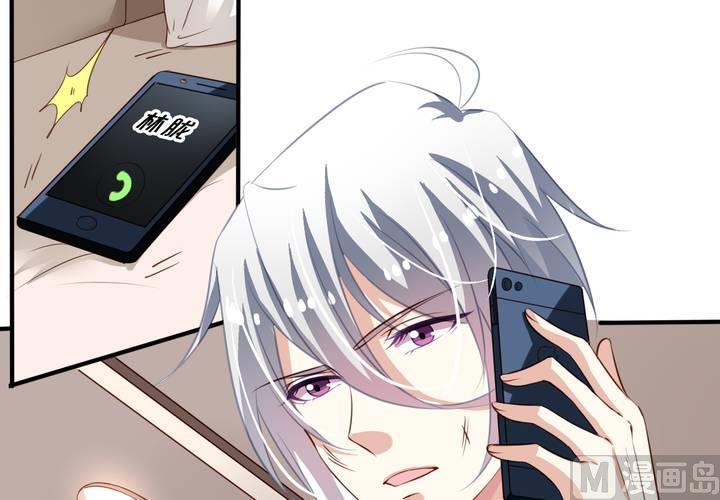 第63回 我不会遗弃宠物的！53
