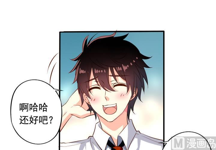 第60回 打翻醋坛的九爷18