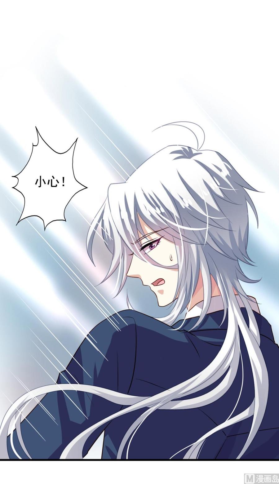 第81回 老君洞守洞人47