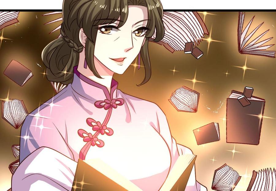 第83回 不久别也重逢8