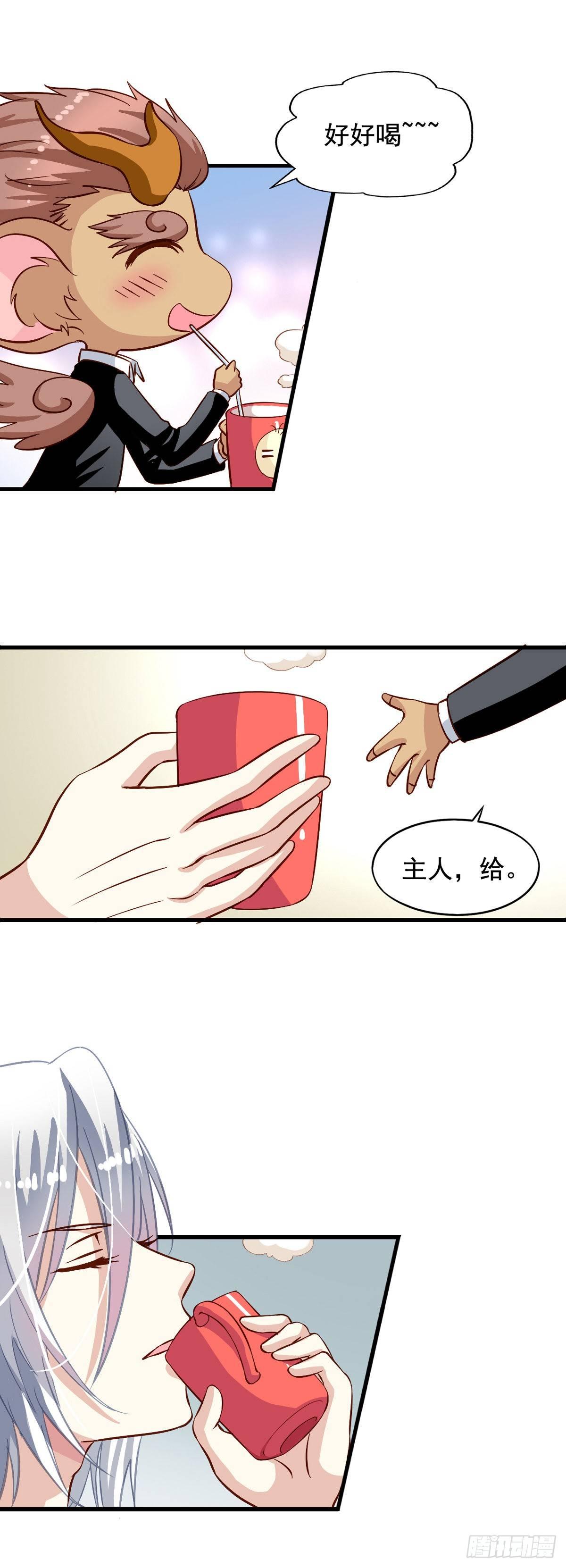 第20回 我就不信了2