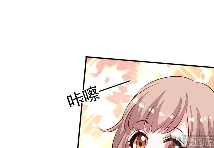 第60回 打翻醋坛的九爷27
