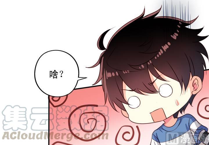 第70回 意想不到的敌人14