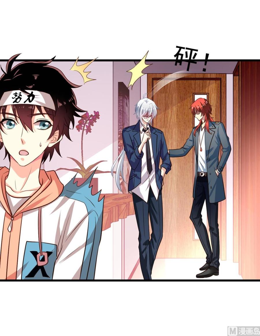 第76回 九爷和重明的冲突13
