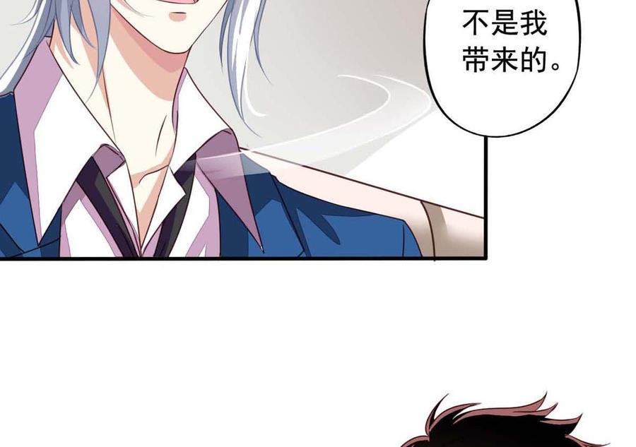 第64回 离家出走15