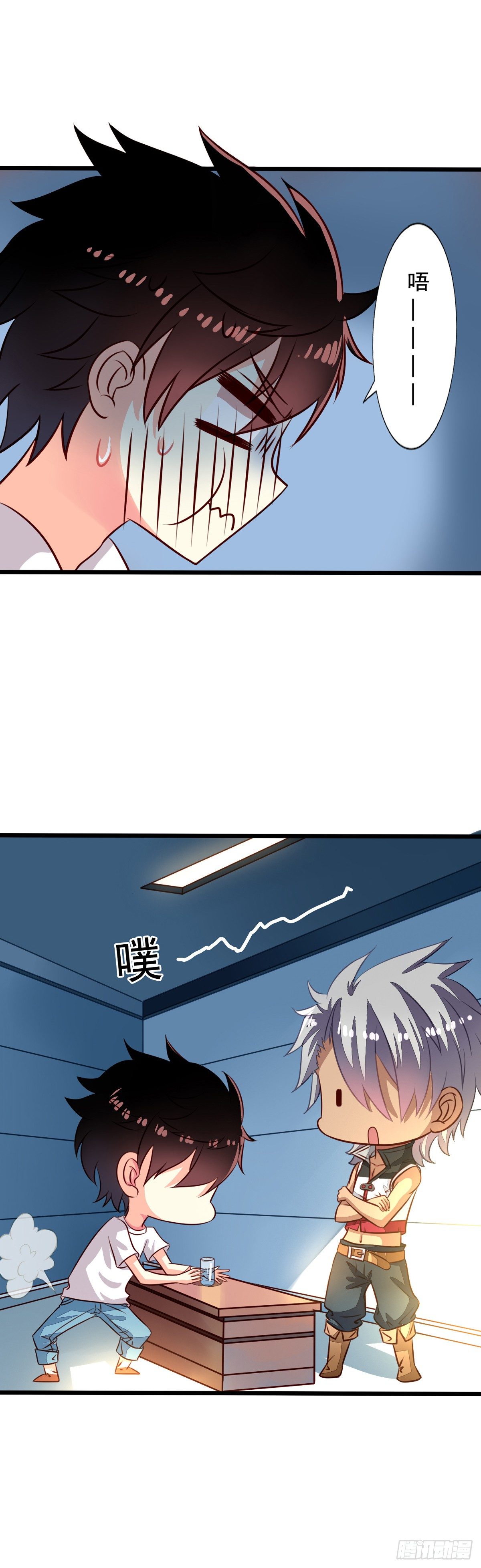 第40回 一屁超人14