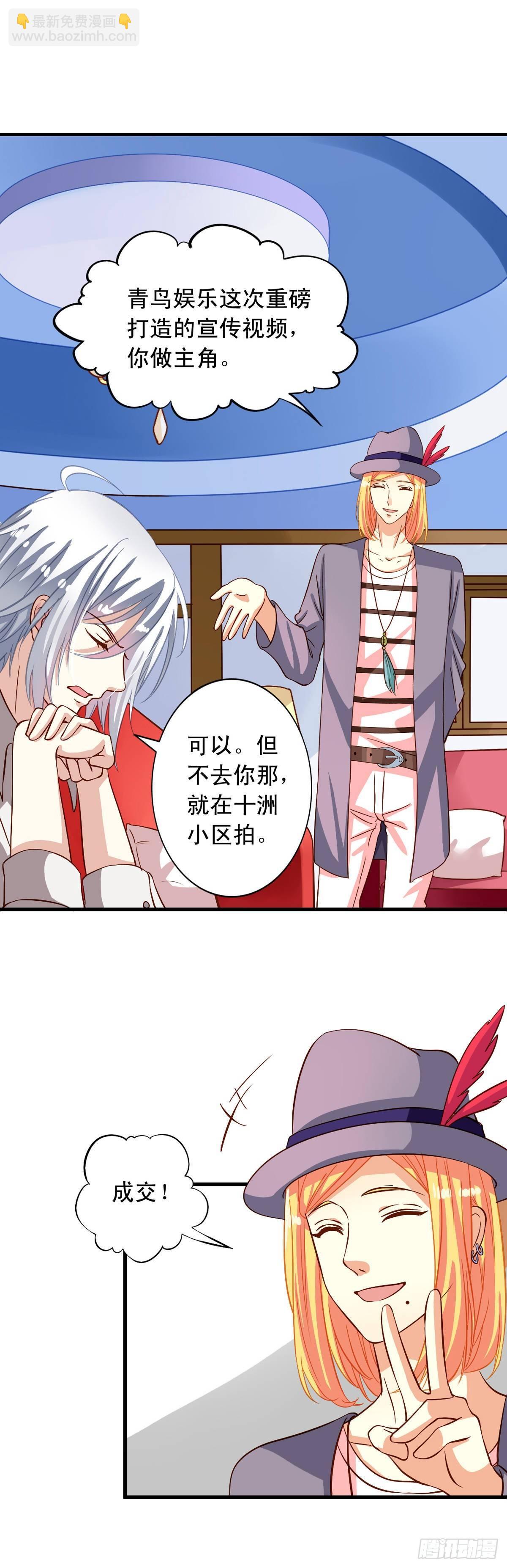 第12回 我的地盘我做主1